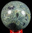 Polished Kambaba Jasper Sphere - Madagascar #59315-1